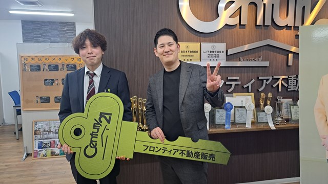 長男の小学校入学に備えて