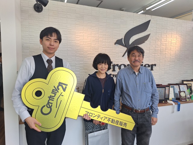 職場異動による自宅移転（帰省もかねて）