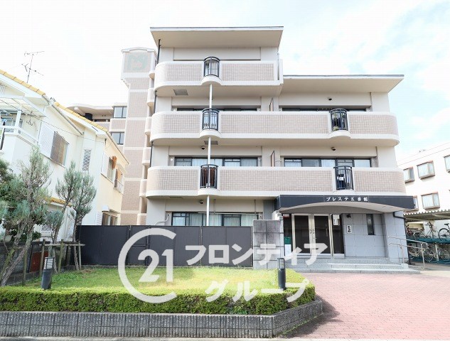 終活のための資産整理