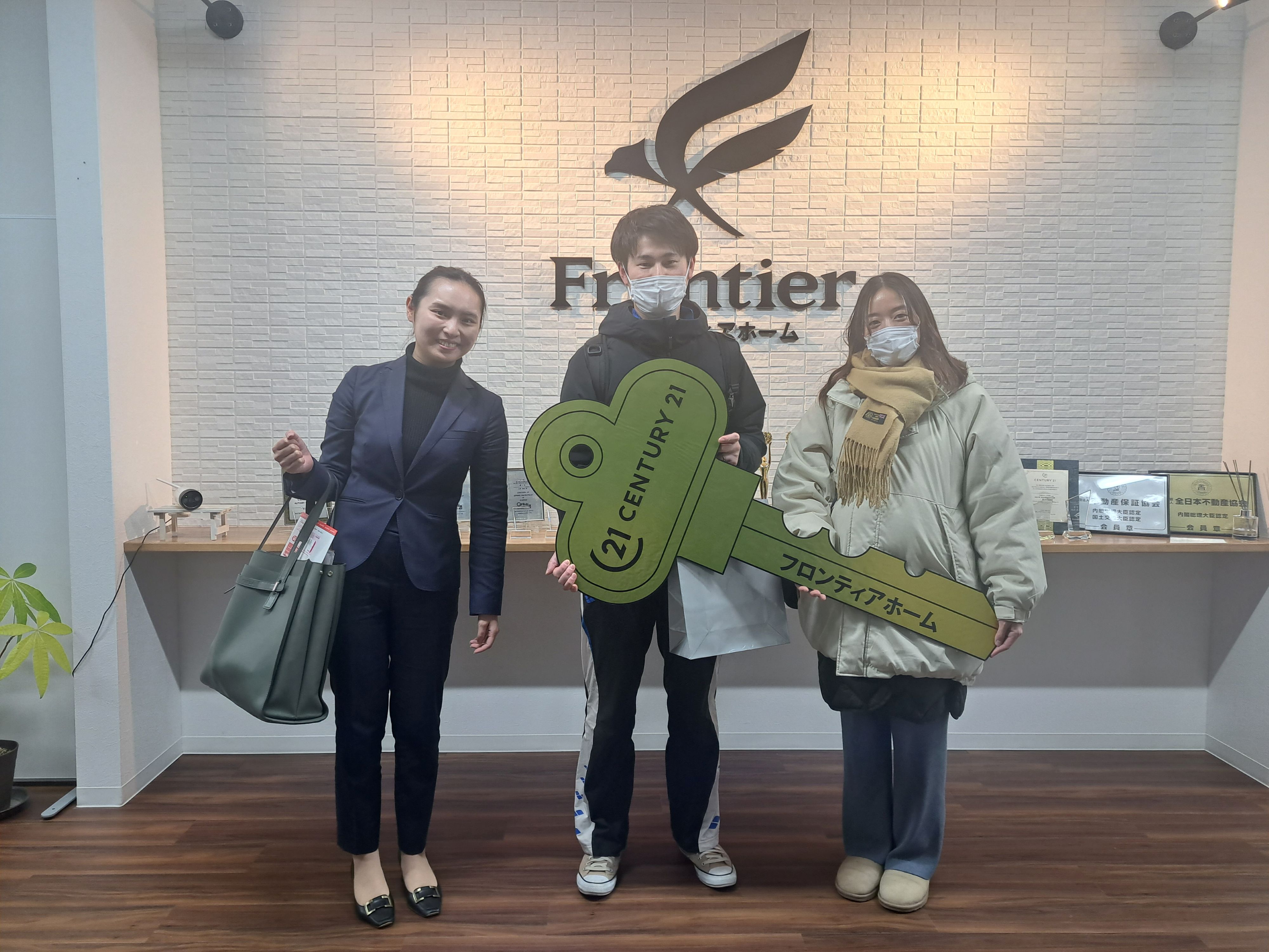 子供が生まれるための購入