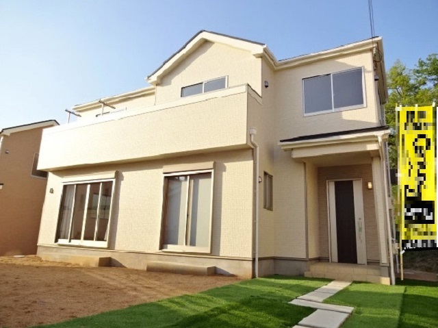 結婚を機に住宅購入