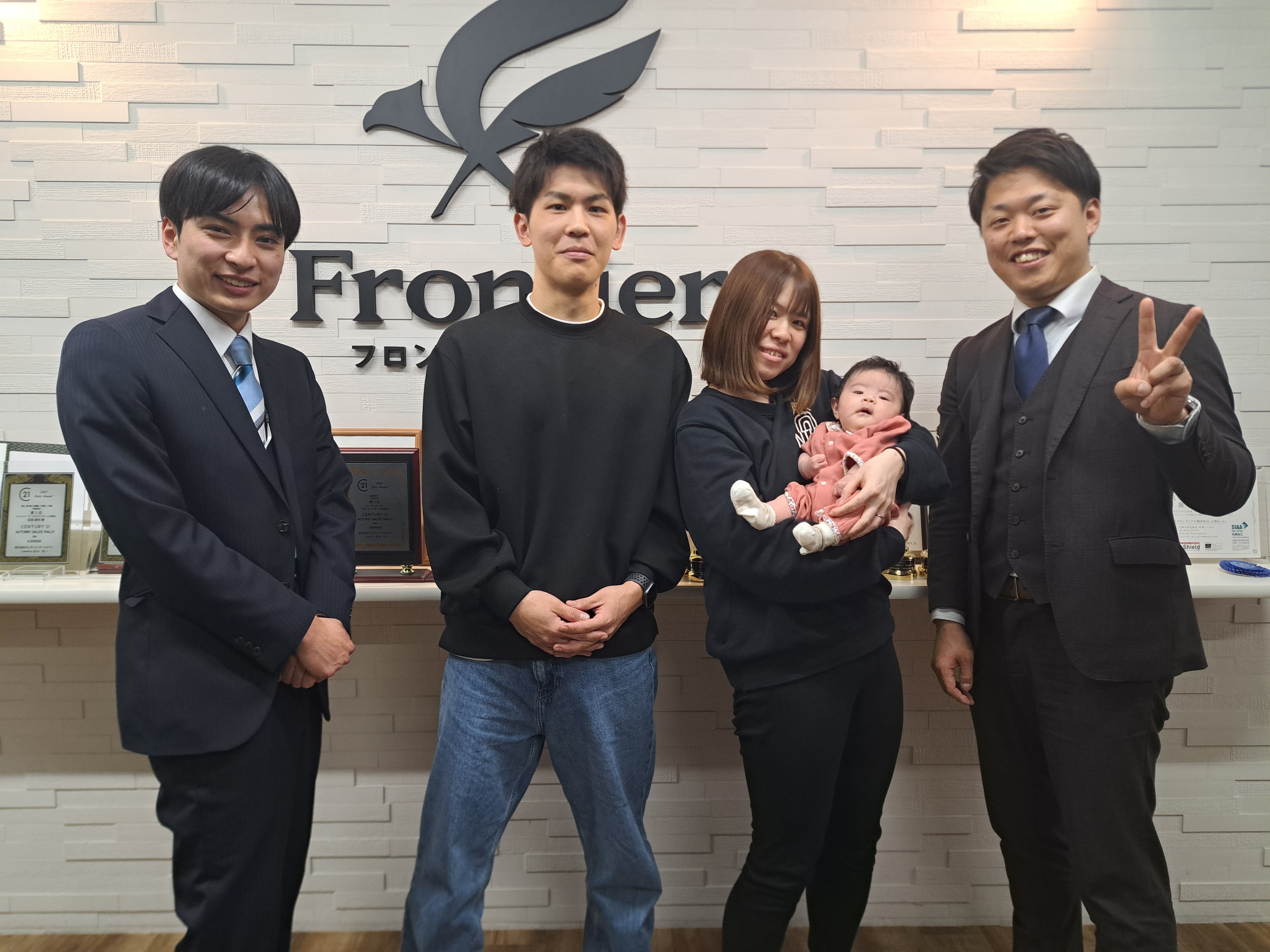 子供が生まれたので、そろそろ持ち家をと思って。