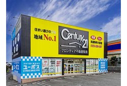 資産処分のため