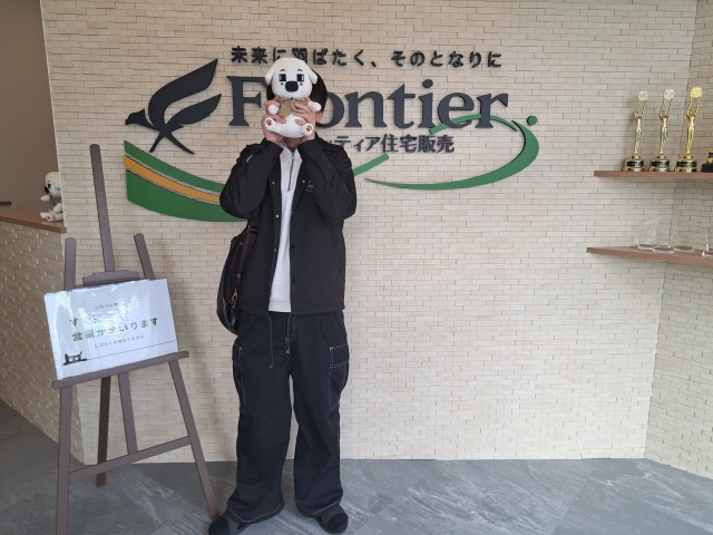 結婚を機に購入を検討