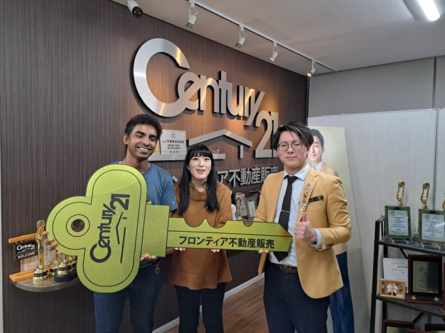 家族構成の変化の為