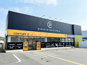 家族が増えるため