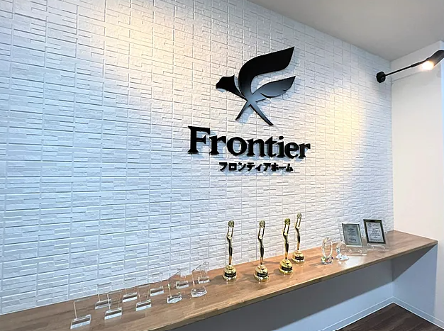 賃貸からの引っ越し