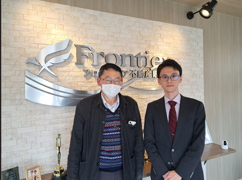 家の売却のため