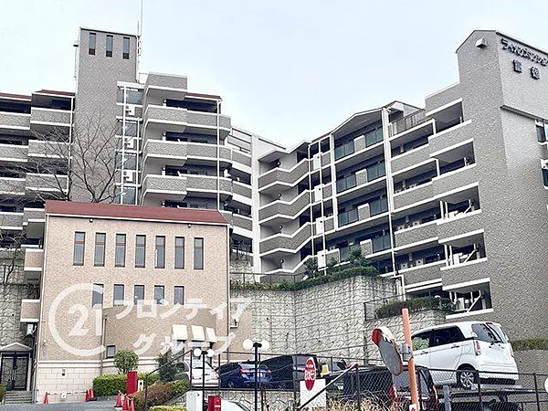 良い物件に出会えた