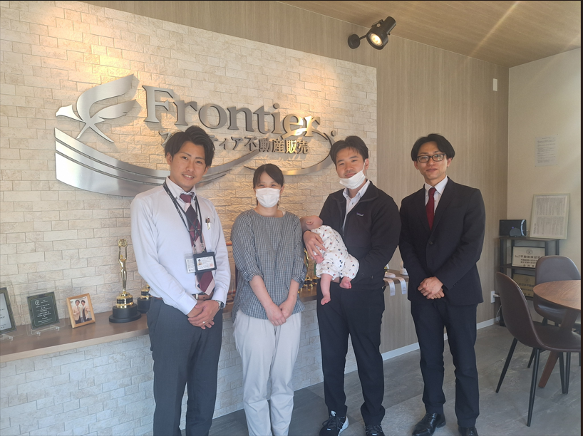 子供が生まれたので