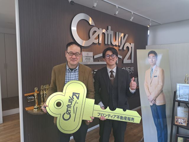 賃貸からの引っ越し