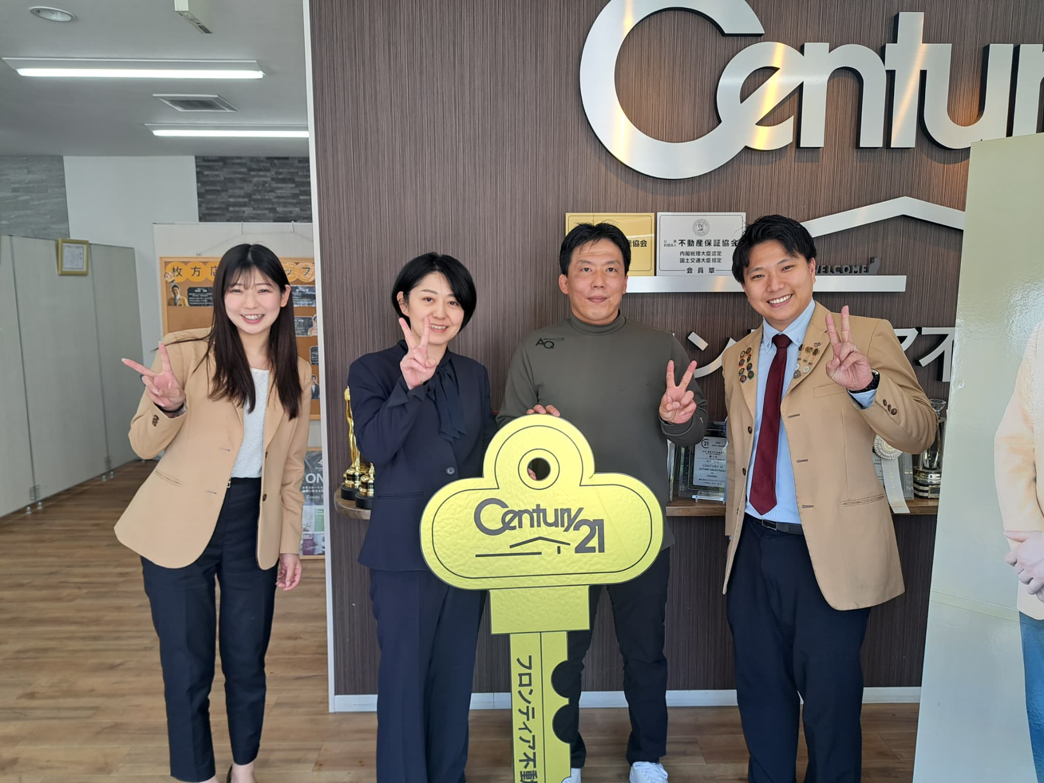 アプリの閲覧から