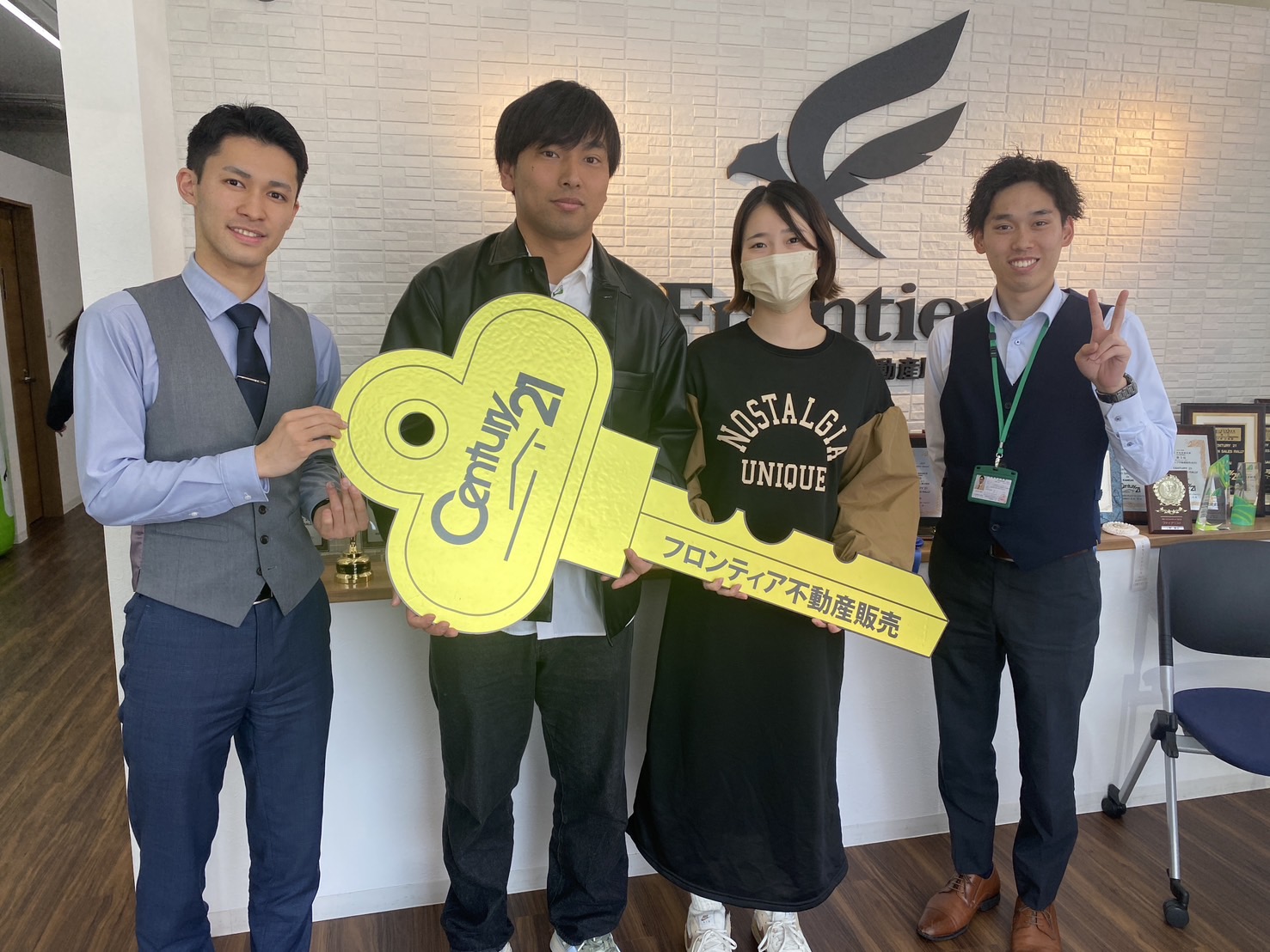 妻の妊婦のため