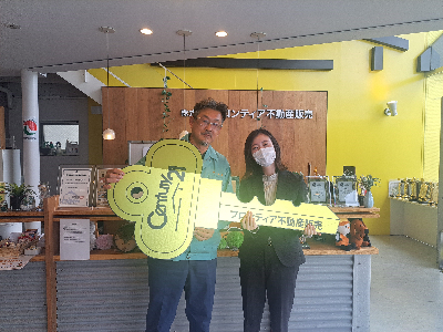 住み替えのため