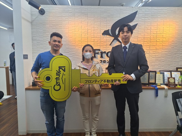 ご出産に備えて