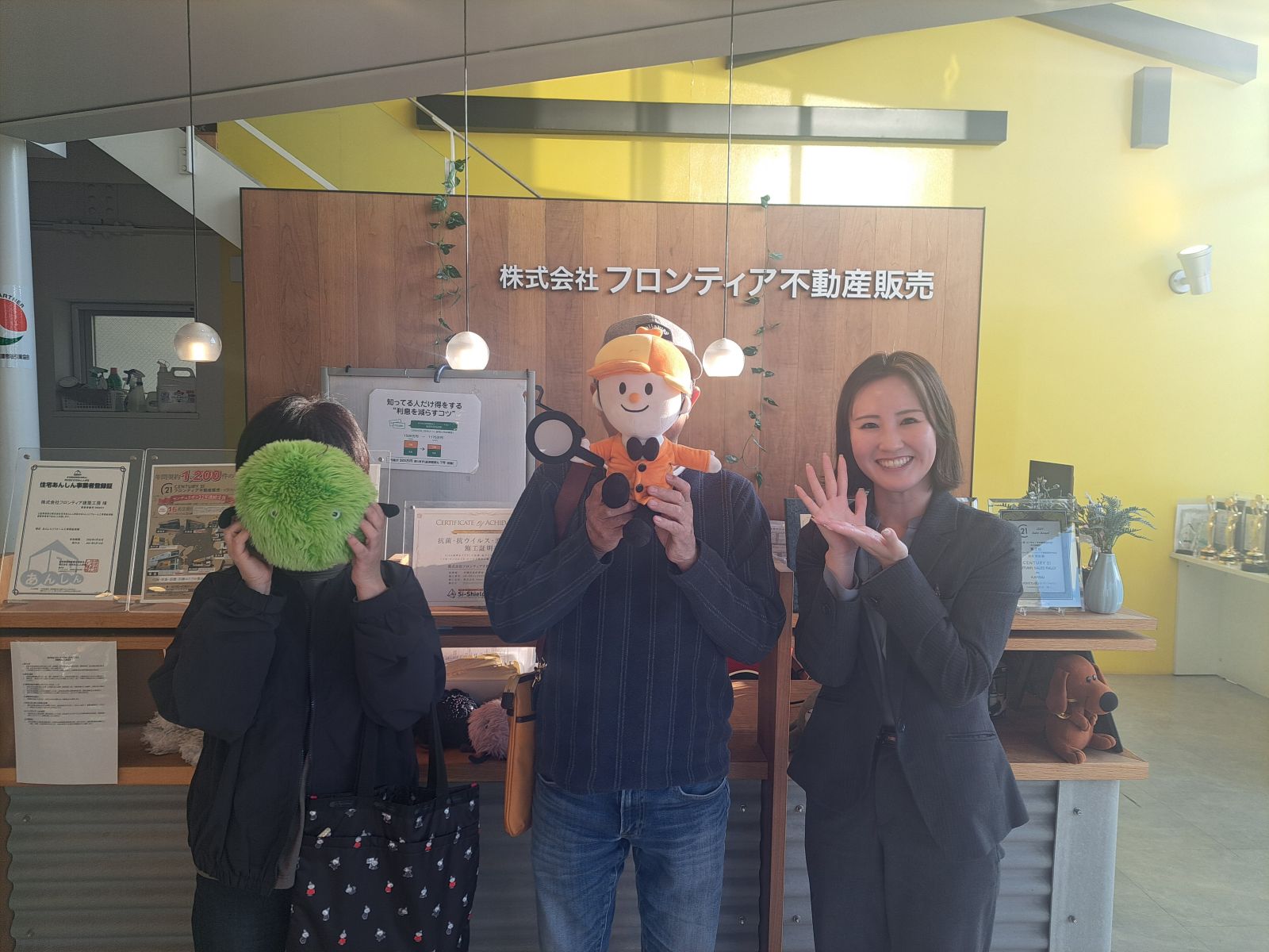 実家売却のため