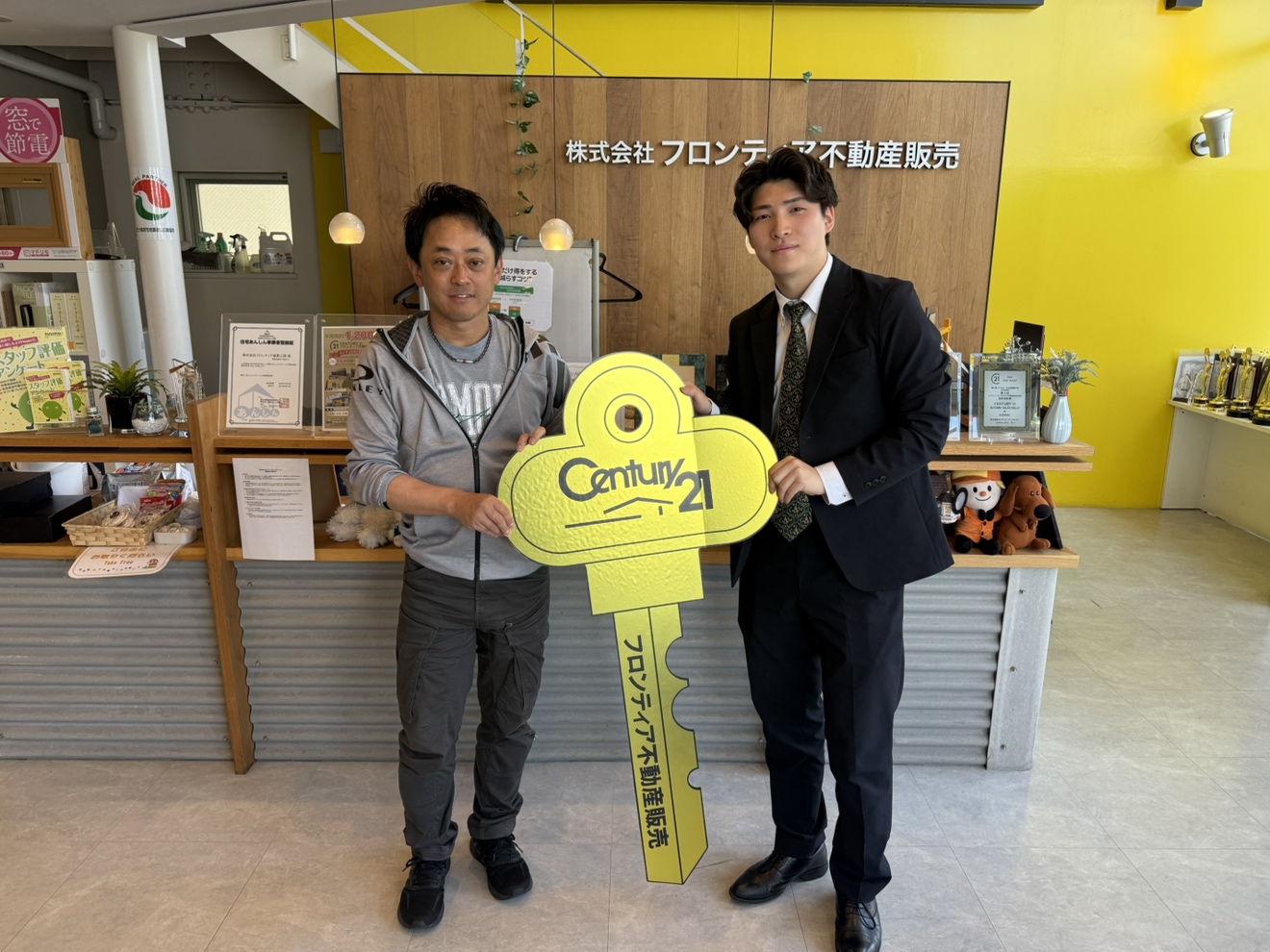 賃貸料に対する不安