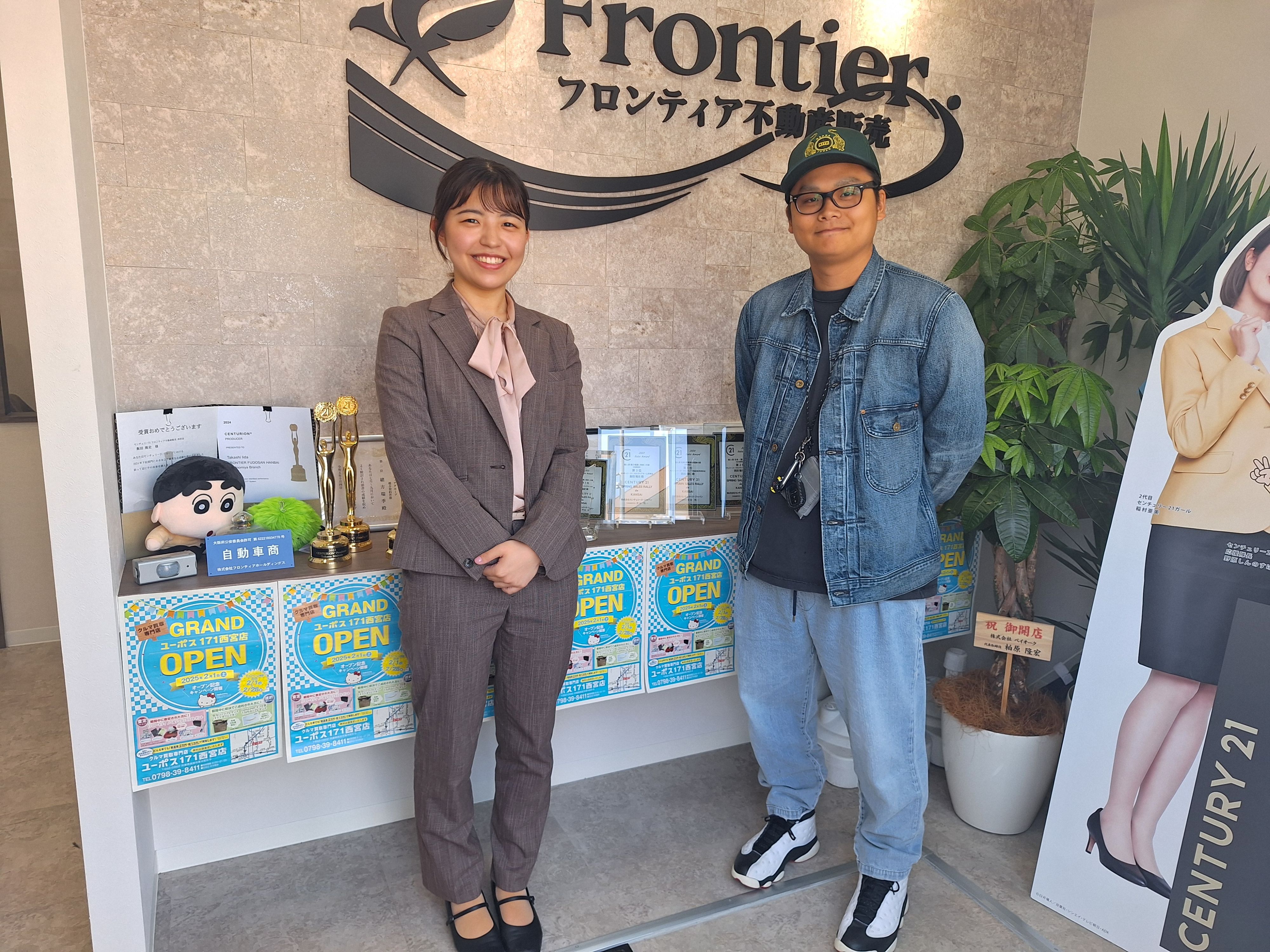 戸建ての建築が白紙になって土地が必要でなくなったため