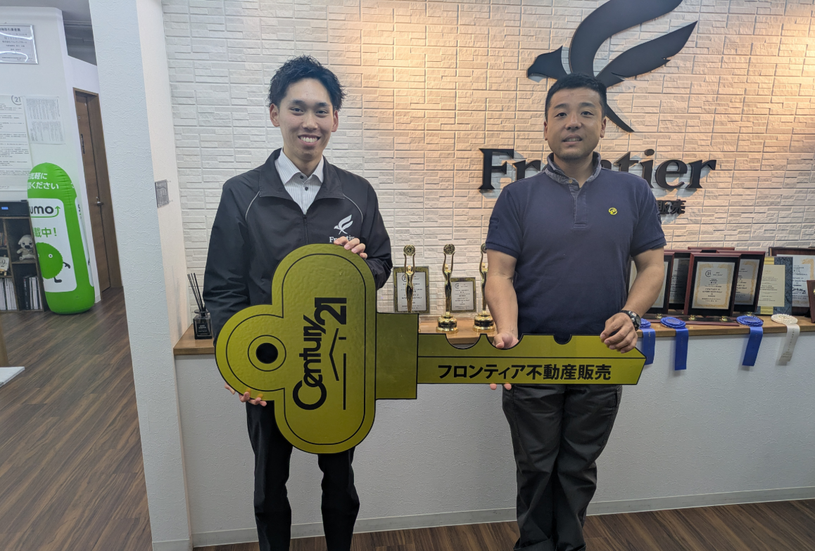 現在の家賃との比較