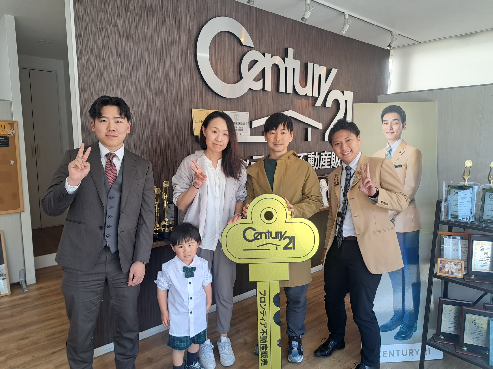 家族が増えたため