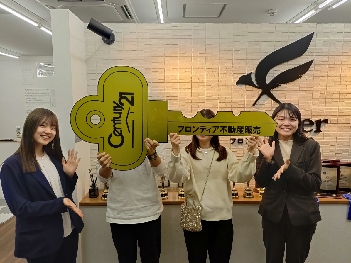 マイホームの購入を検討していた時