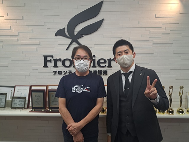 相続したお家の売却