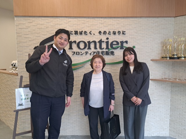 広い家に住み替えたい