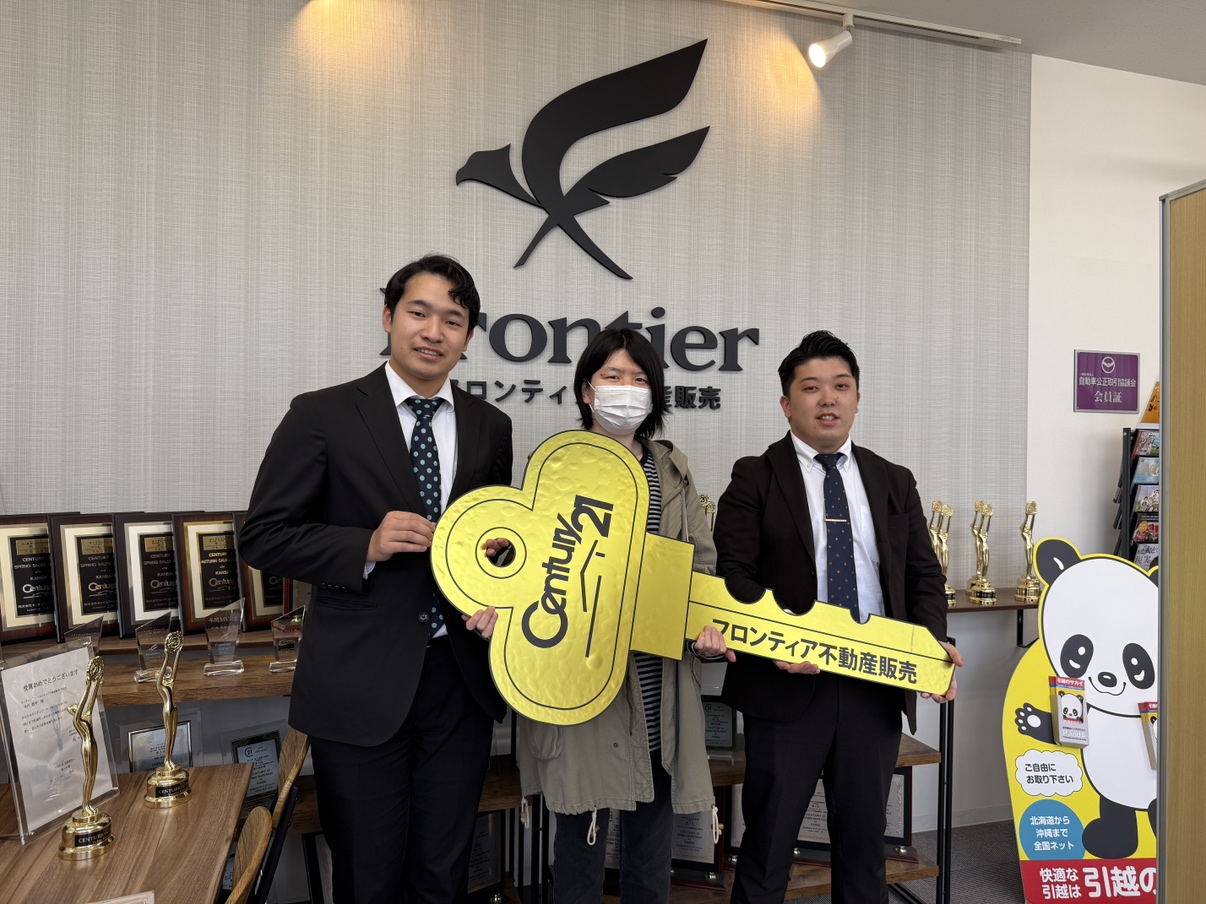 家賃がもったいないから