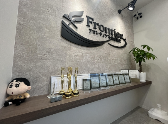 手狭になったため