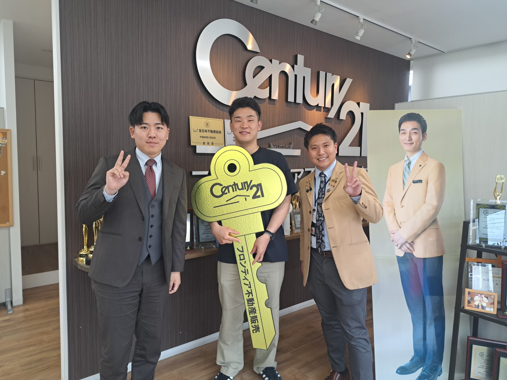 父から勧められて