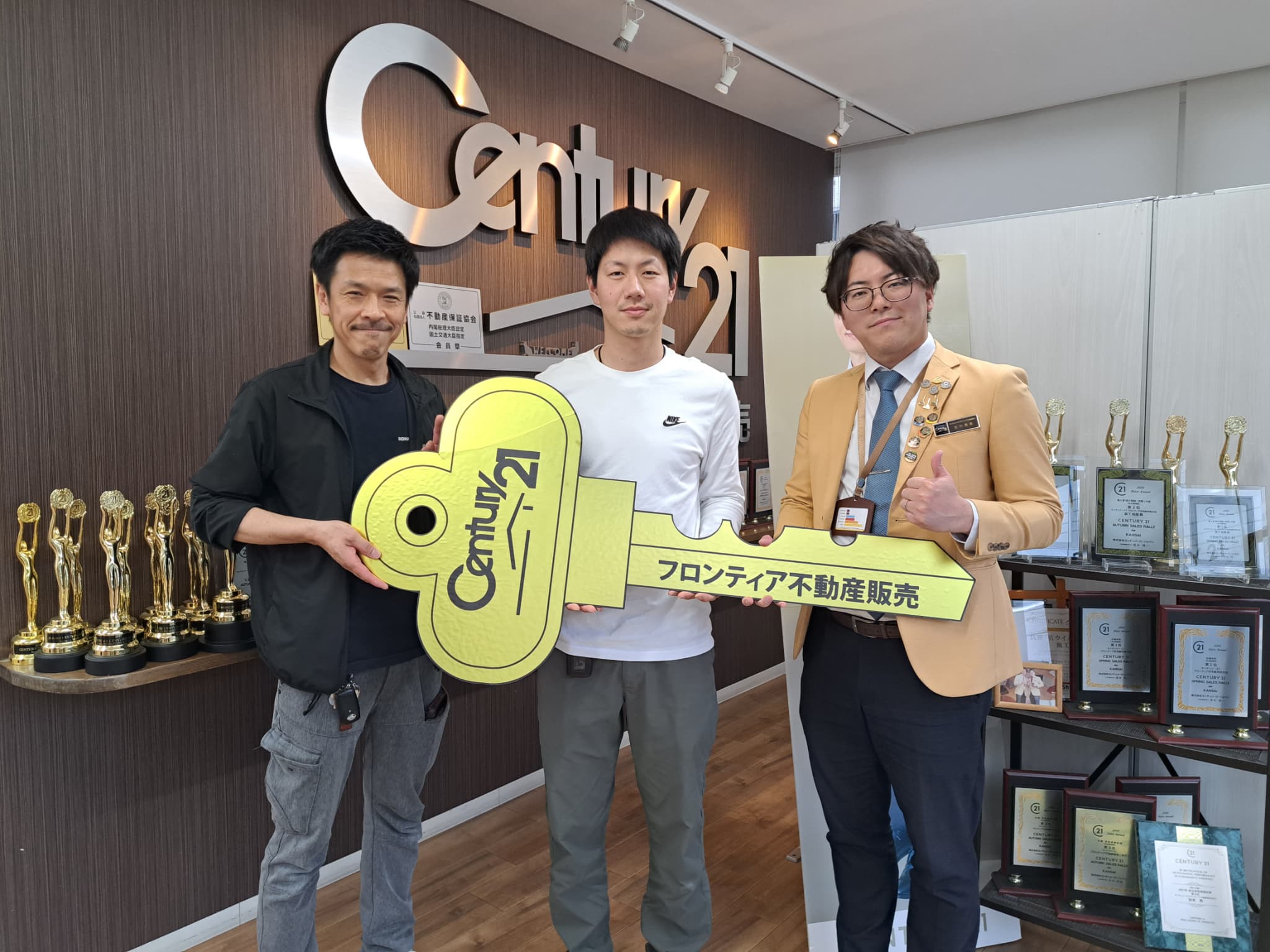 第二子妊娠による、家族構成の変化