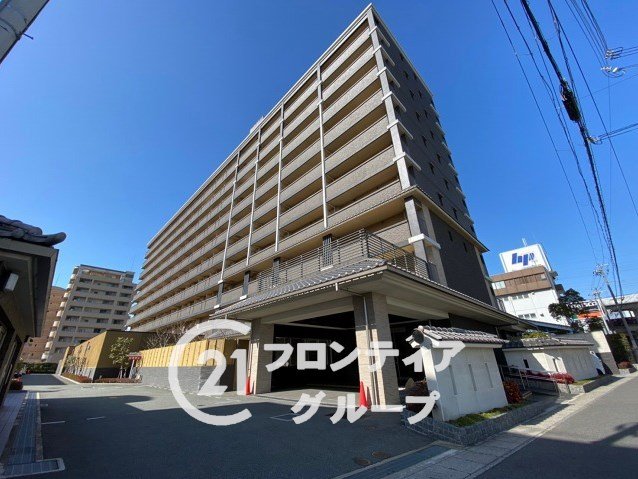 ご家族のために