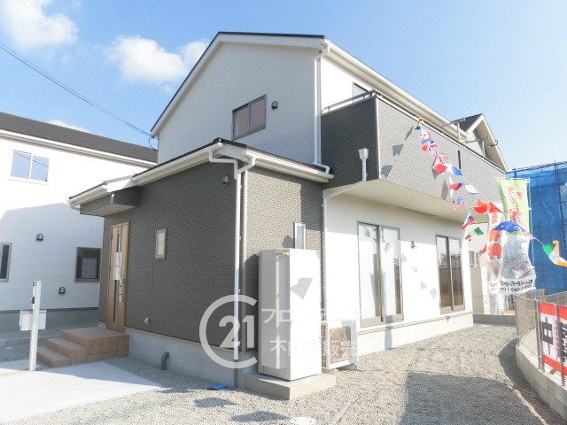 家賃が高く家の購入を検討し問い合わせました。