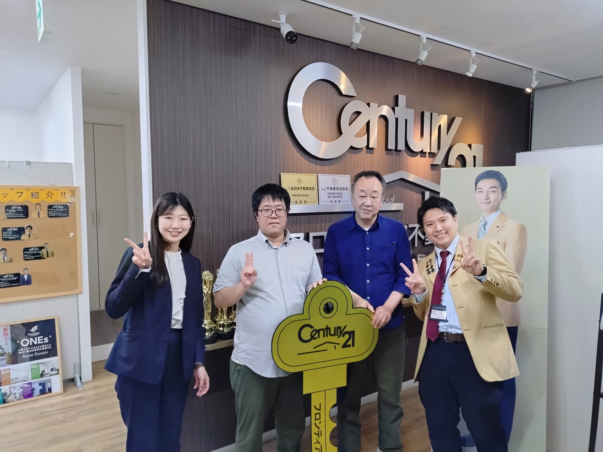 将来を見据えて