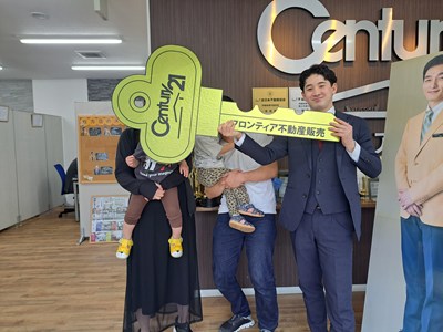 広い家に引っ越したかったから