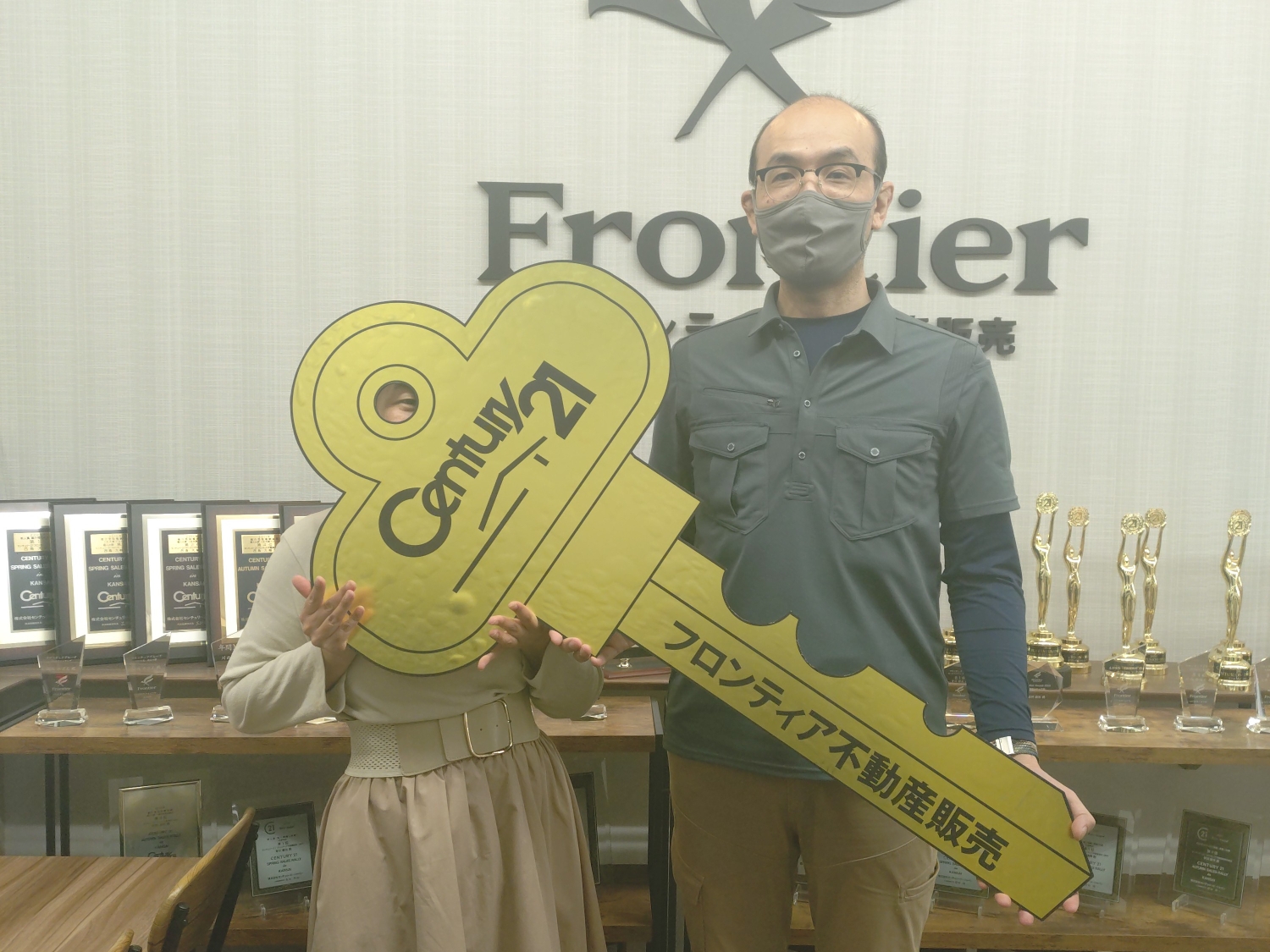 良い中古一戸建てが見つかったため