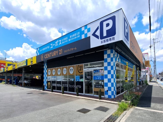 賃料がもったいないため