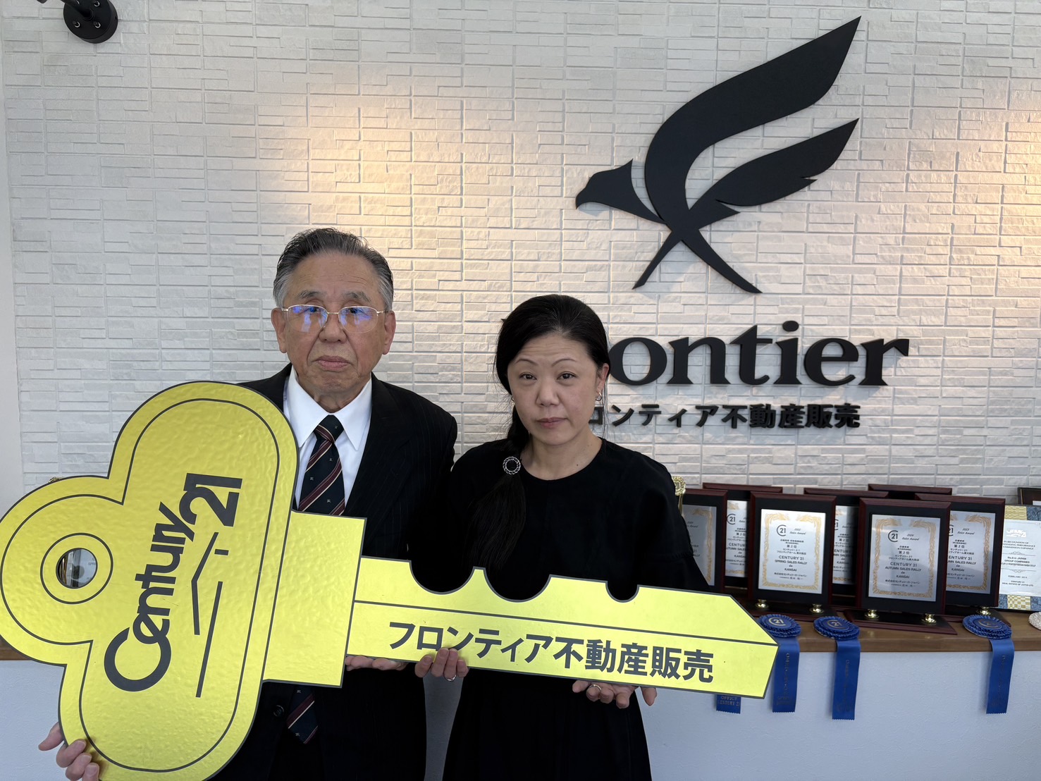 地元へ戻ろうとなったため