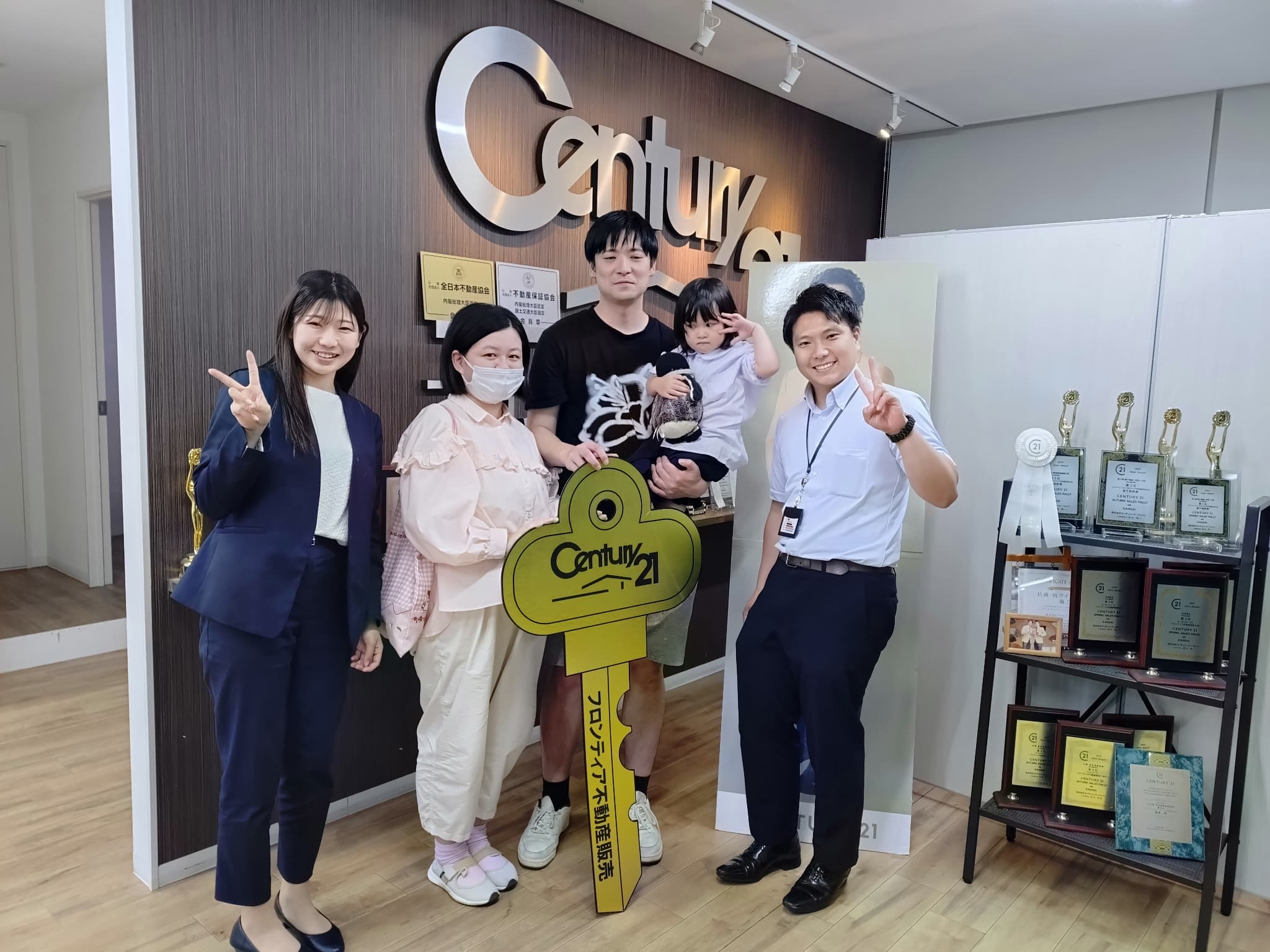 子供の成長に合わせて