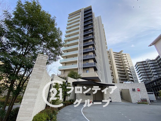 手狭になってきたから