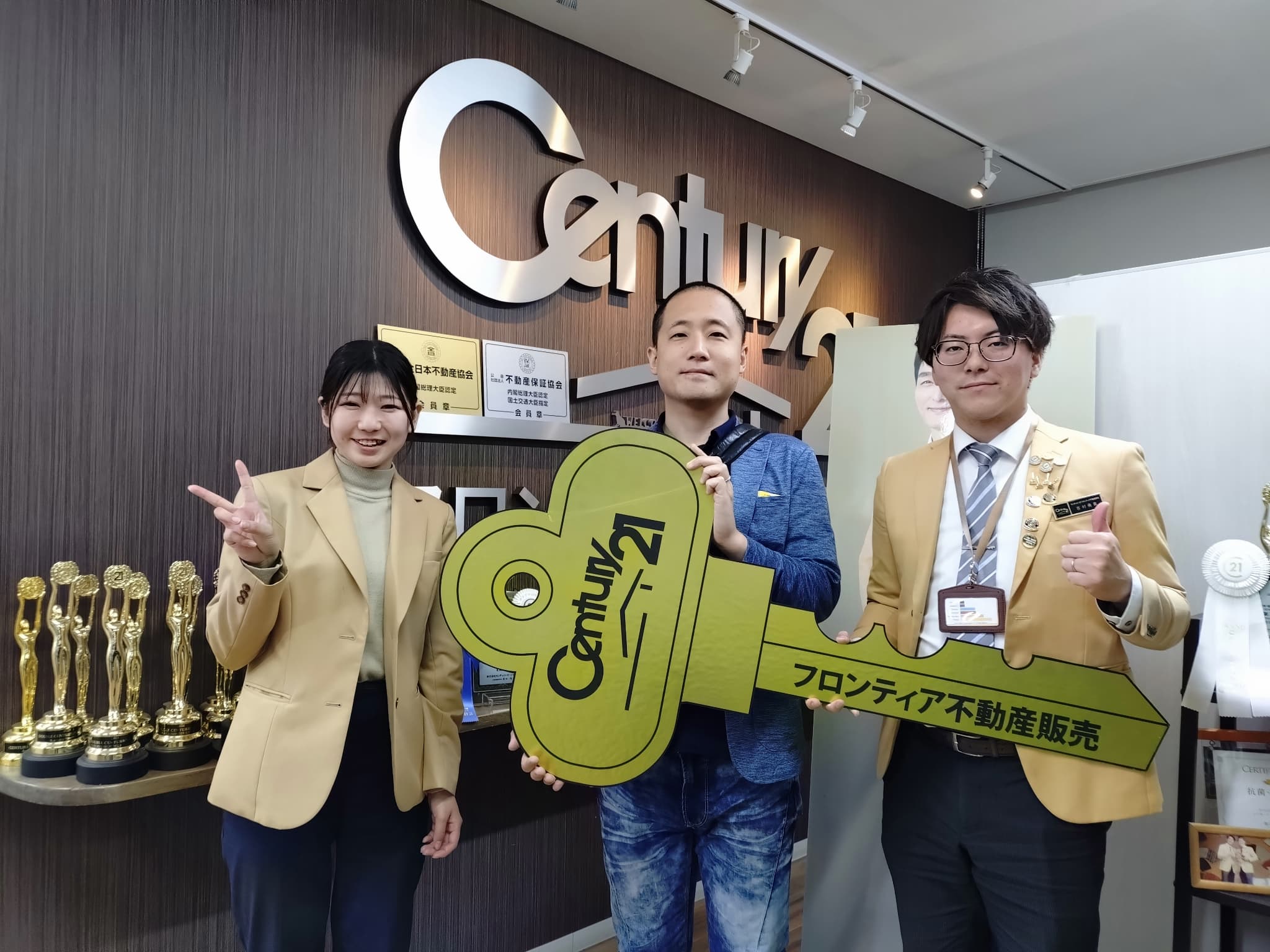 子供が大きくなって、今の家が手狭になってきたため