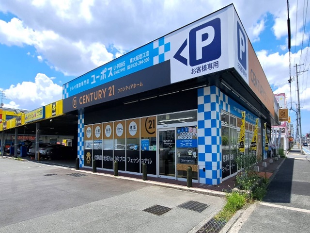 賃貸から購入へ