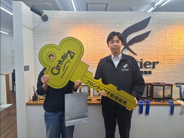 転職による通勤の為