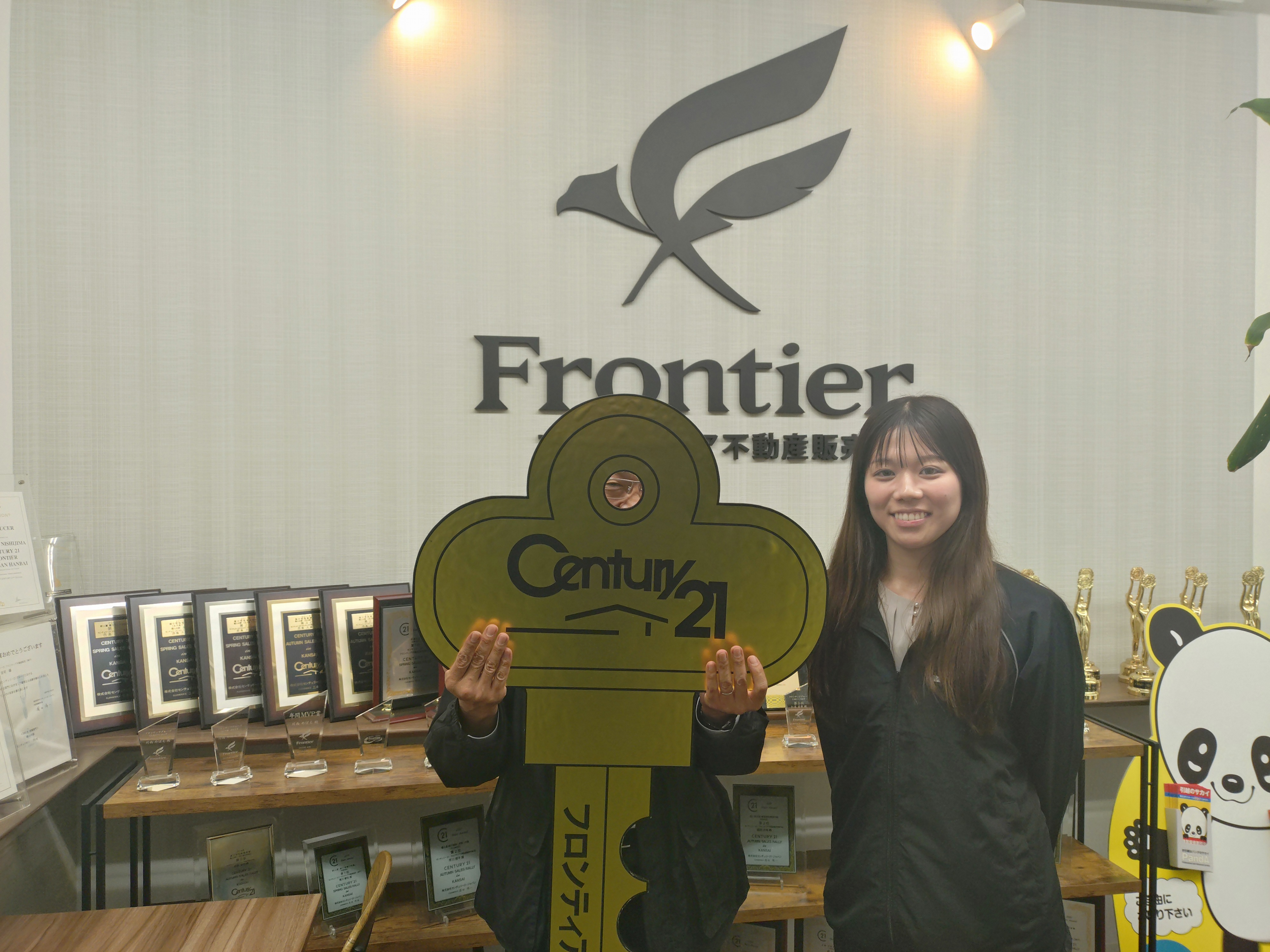 広いスペースが必要となった