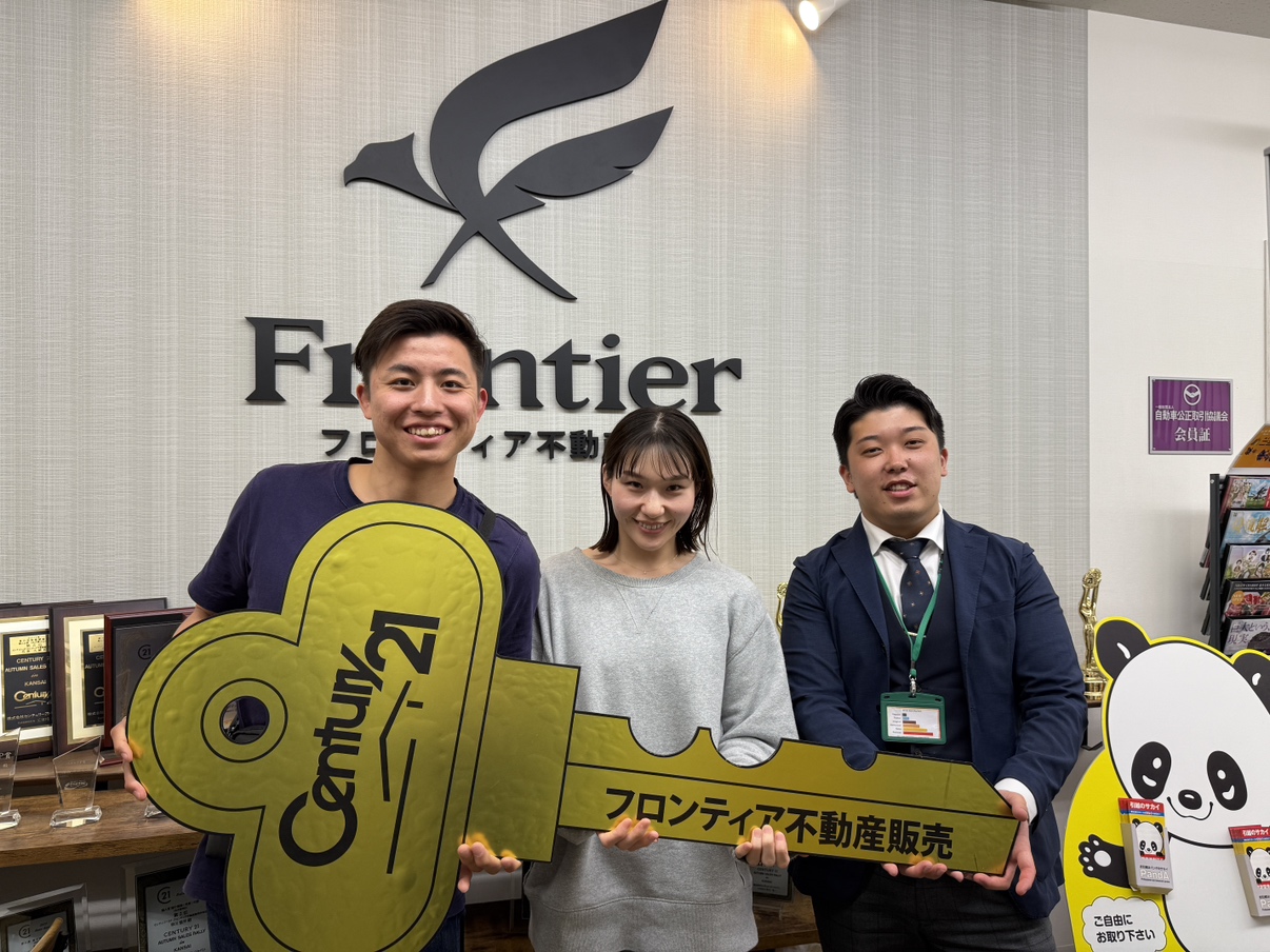 新生活に向けて