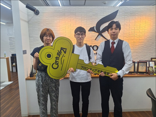 職場が近いところに