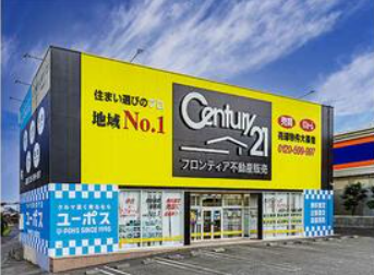 子供が産まれた