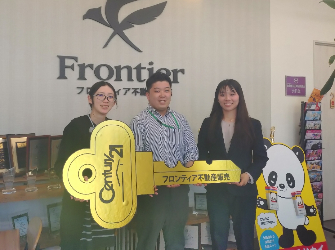 ずっと探していたので・・・