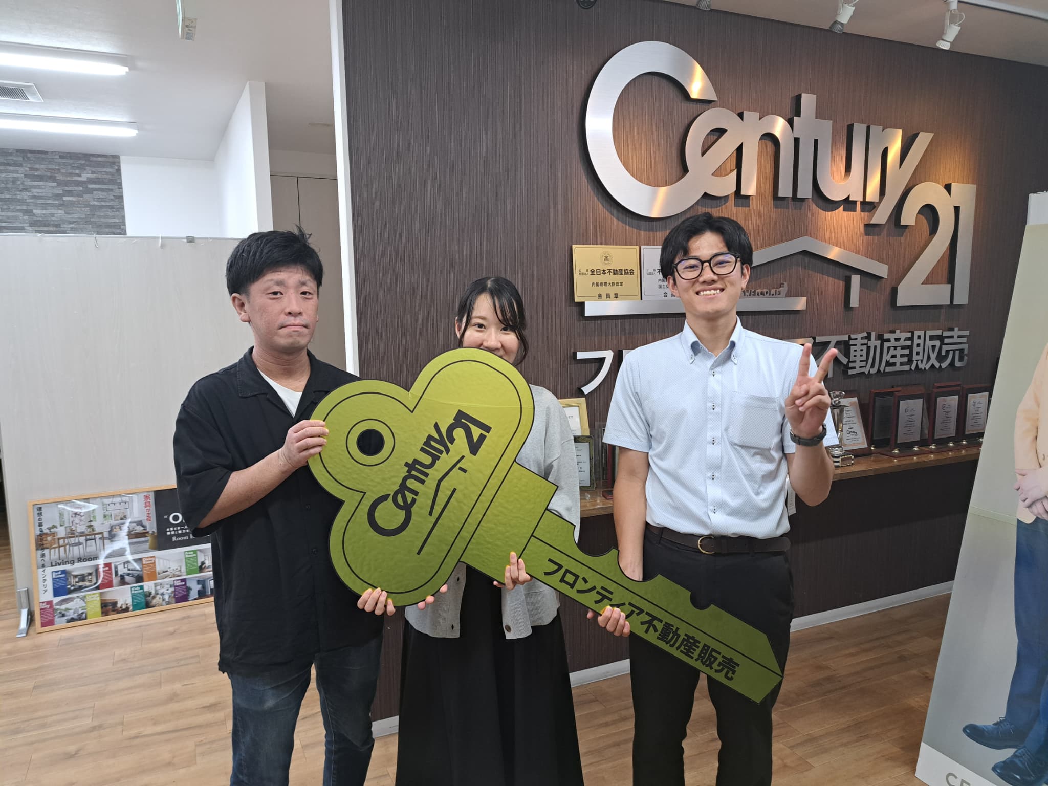 子供の就学前に