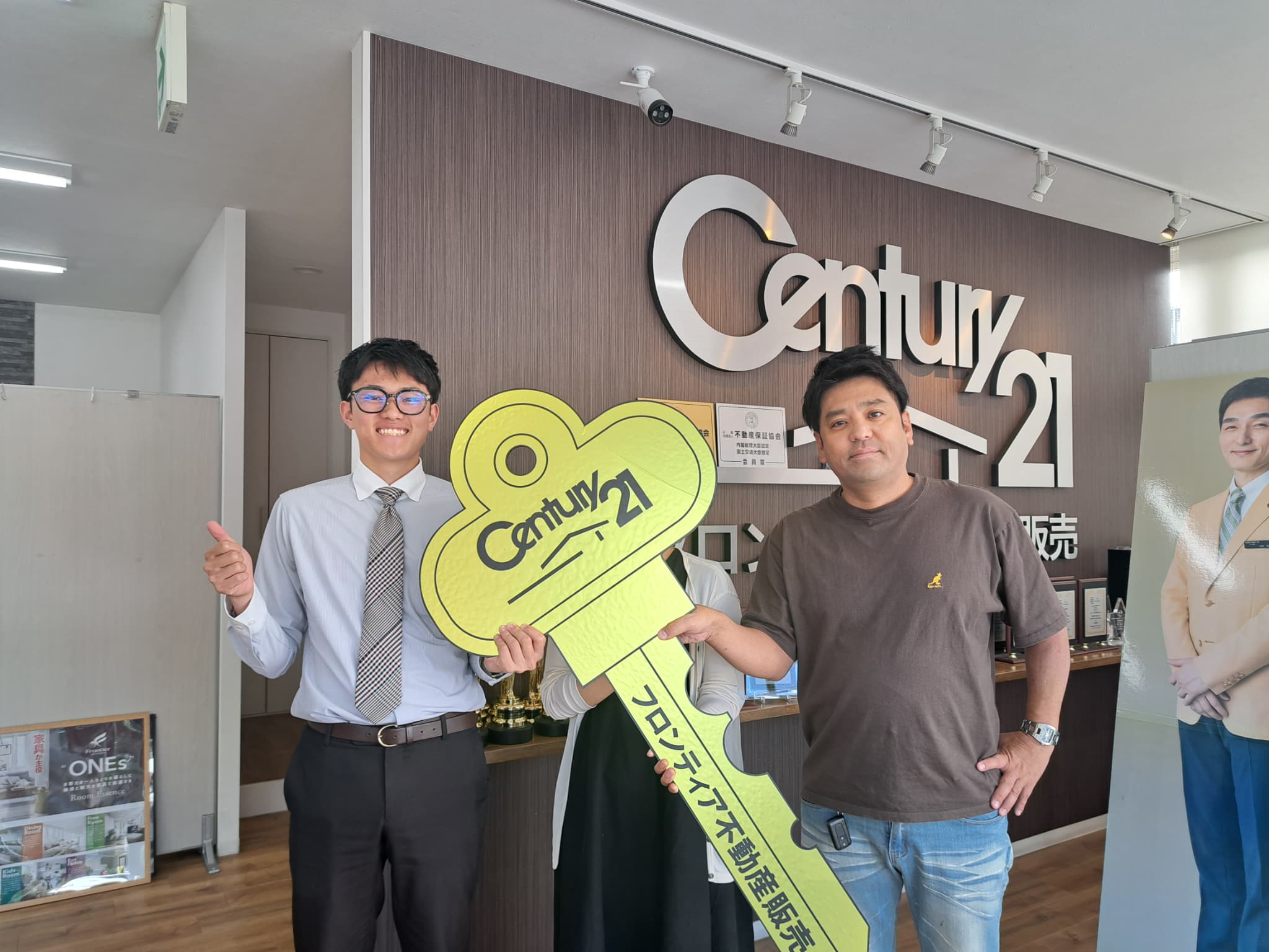 賃料が高くて戸建に引っ越し